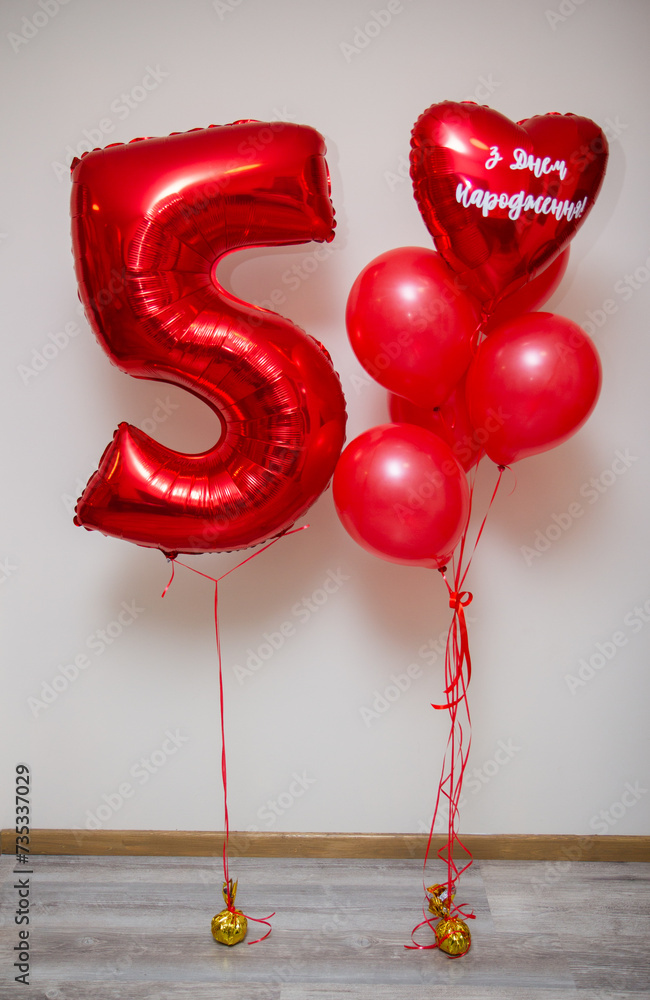 Wall mural set of red balloons with the number five, the inscription: 