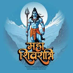 Obraz premium Maha shivratri Lord Shiva Social Media Post template, Indian Festival, God Shiv