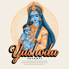Yashoda Jayanti Lord Krishna Mother Social Media Post Template
