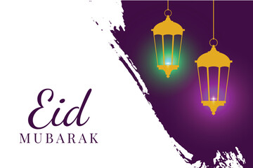 Brush stroke style eid mubarak background with traditional lanterns for festival