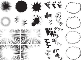 漫画　文字　コミック　効果音　  © ken