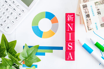 新NISA　投資　株式