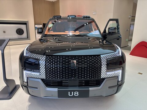 Wuhan,China-Feb. 14th 2024: front of Yangwang U8 plug-in hybrid luxury SUV car. Chinese luxury electric car brand owned by BYD