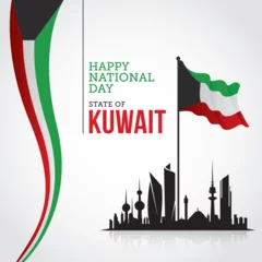 Foto op Plexiglas Kuwait National Day Celebration Vector Illustration. Suitable for greeting card, poster and banner. Nationality and patriotism for Kuwait Design vector concept. © boyphotodesign
