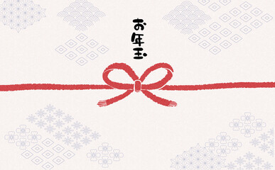 手描きモダン熨斗紙　【お年玉】