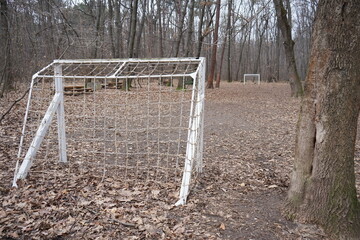 Photo of soccer field in a park