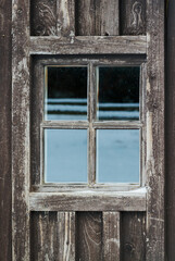 Window of an old building. - 736043896