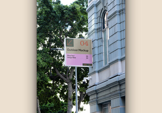 Billboard Mockup