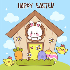 easter bunny cartoon with chick kawaii spring card