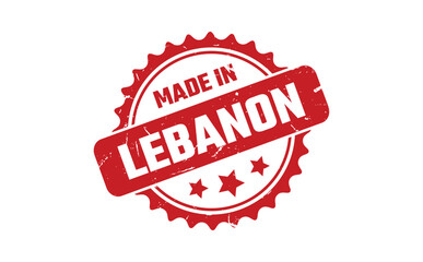 Made In Lebanon Rubber Stamp