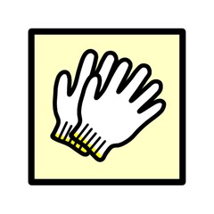 Obraz premium 軍手