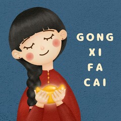 Chinese Lunar New Year Girl Illustration