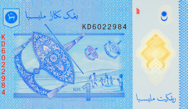 Banknote national currency of Malaysia, one ringgit, issued by Bank Negara Malaysia