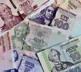 some current banknotes from Transnistria