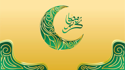 a crescent with the arabic calligraphy in the middle
