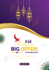 Eid Mubarak big sale offer poster or flyer design with purple and white color Islamic background Eid al fitr social media  advertisement, a4, poster, or flyer, design vector illustration