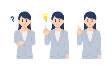 疑問･ひらめく･グッドのポーズをするビジネスパーソン女性のセット【人物ベクターイラスト素材】