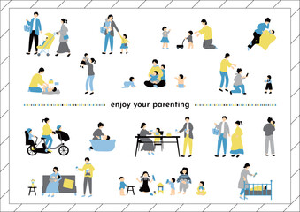 育児　子育て　セット