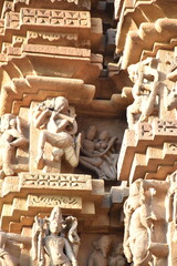 This is photo of Dulhadev Shiva temple at Khauraho in India.