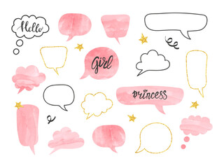 Cute speech bubbles set. Pink watercolor thought balloons vector illustration for kids - 737049254