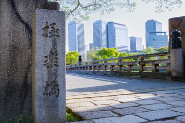 大阪城の極楽橋