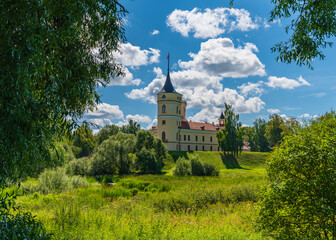 View of the house of Baron Rotast - former commandant of Pavlovsk