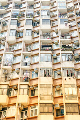 Full frame shot of modern apartment building in Mongkok, Hong Kong
