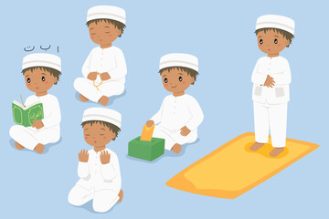 Muslim African American kids cartoon vector set. Muslim boy praying, reading Quran, shalat, doing dhikr and giving sadaqah or charity