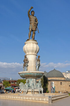 Monument Philip of Macedonia in Skopje