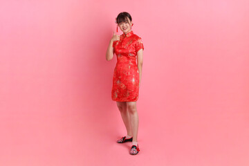 Happy Chinese new year