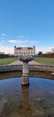 State Chateau Milotice is a historical landmark situated in Milotice, a village in the Hodonín District of the South Moravian Region, Czech Republic. This magnificent chateau, with its origins dating 