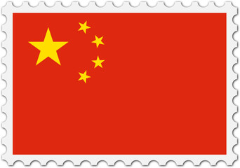 China Asian continent country flags postage stamps collection. Vector illustration.