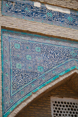 Ancient Uzbek tiles