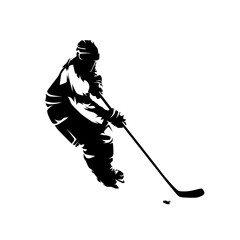 Ice hockey player skating, front view, isolated vector silhouette