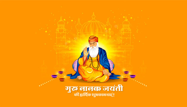 Guru Nanak Jayanti. Guru Nanak dev ji greeting card design. Indian hindi text happy guru nanak festival. India hindu Sikh celebrating birthday of Guru Nanak Dev. Vector illustration