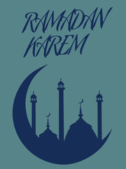 islamic ramadan kareem of mosque