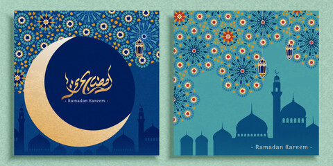 Serene Arabesque Ramadan templates