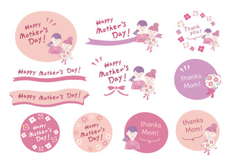 母の日の親子のイラスト 見出しタイトル素材セット