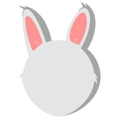 Animal shape text box