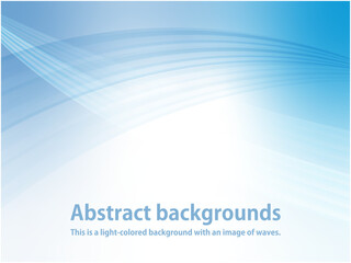 美しいウェーブラインが交差するアブストラクト背景素材_水色