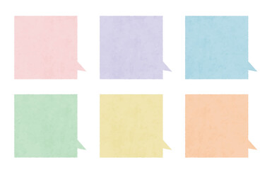 カラフルでシンプルな四角い水彩の吹き出しセット