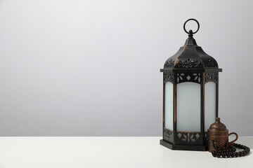 Naklejka premium Ramadan, concept of Holy Muslim month - Ramadan