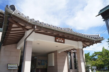 四国のこんぴらさん、金刀比羅宮への参拝 © dokosola