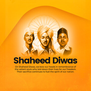 Shaheed Diwas card with a yellow background, featuring images of martyrs. Honors the sacrifice of freedom fighters with a message of patriotism and remembrance
