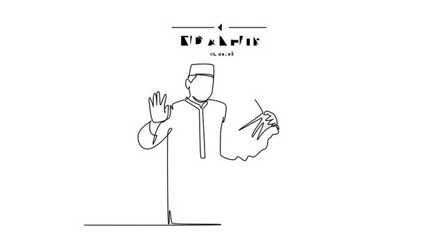 Self drawing animation of one single line draw Eid al-Fitr concept. Full length animation illustration.
