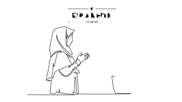 Self drawing animation of one single line draw Eid al-Fitr concept. Full length animation illustration.