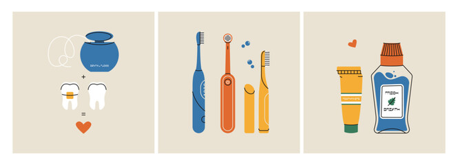 Dental hygiene tools. Cartoon toothbrush toothpaste flossing mouthwash, oral care flat style, dentist equipment for healthy teeth. Vector set