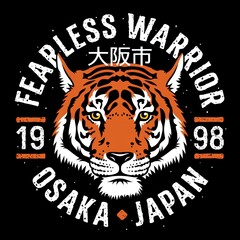 Japanese Tiger patch embroidery. Vector. T-shirt print design. Tee graphics