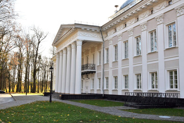 Fototapeta premium Bulgakov Palace. Zhilichy. Mogilev region. Belarus