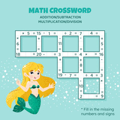 Math Crossword puzzle for children. Addition, subtraction, multiplication and division. Counting up to 20. Vector illustration. Game with cartoon cute mermaid. Task, education material for kids. © Iuliia Savko